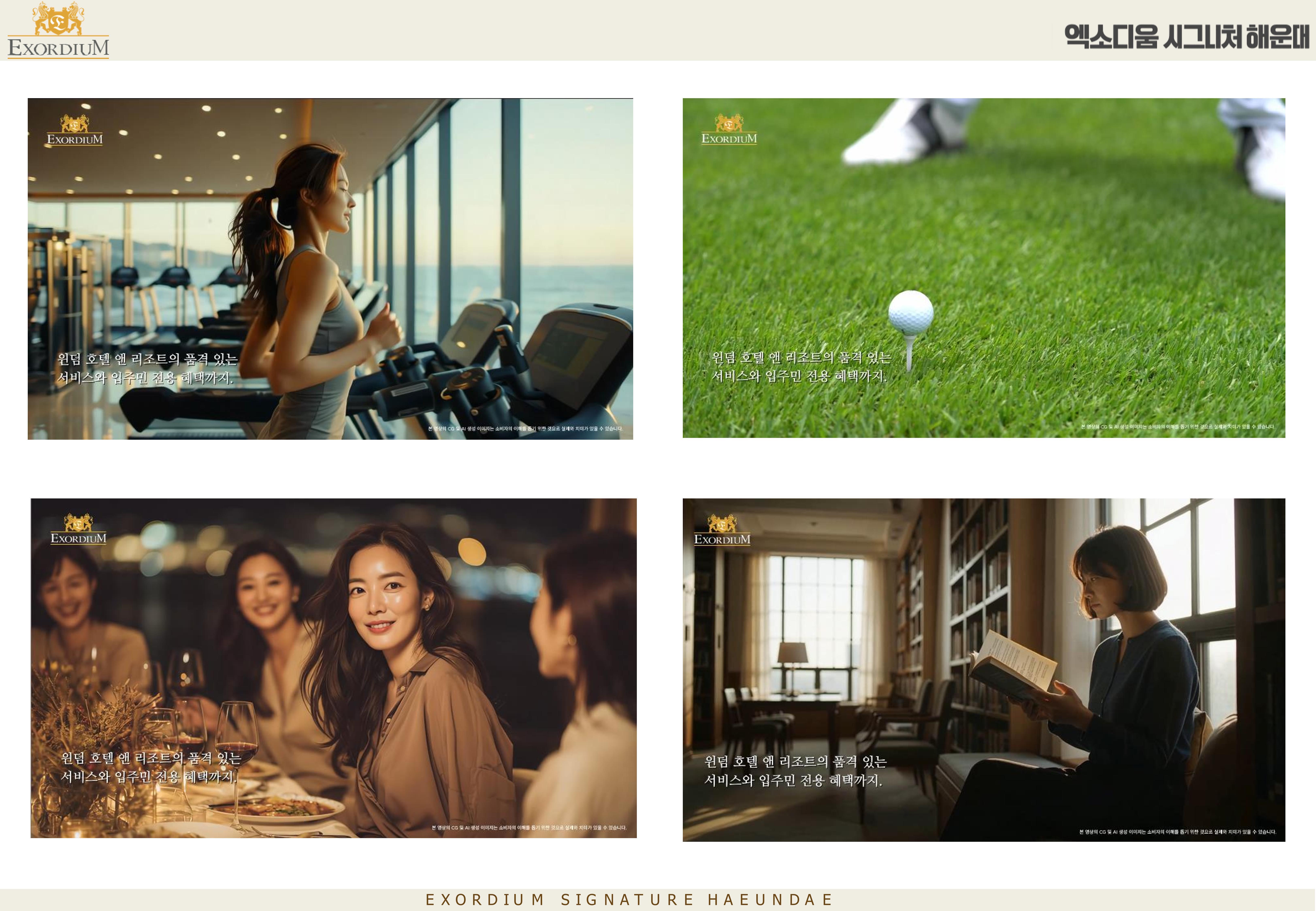 갤러리 이미지 10