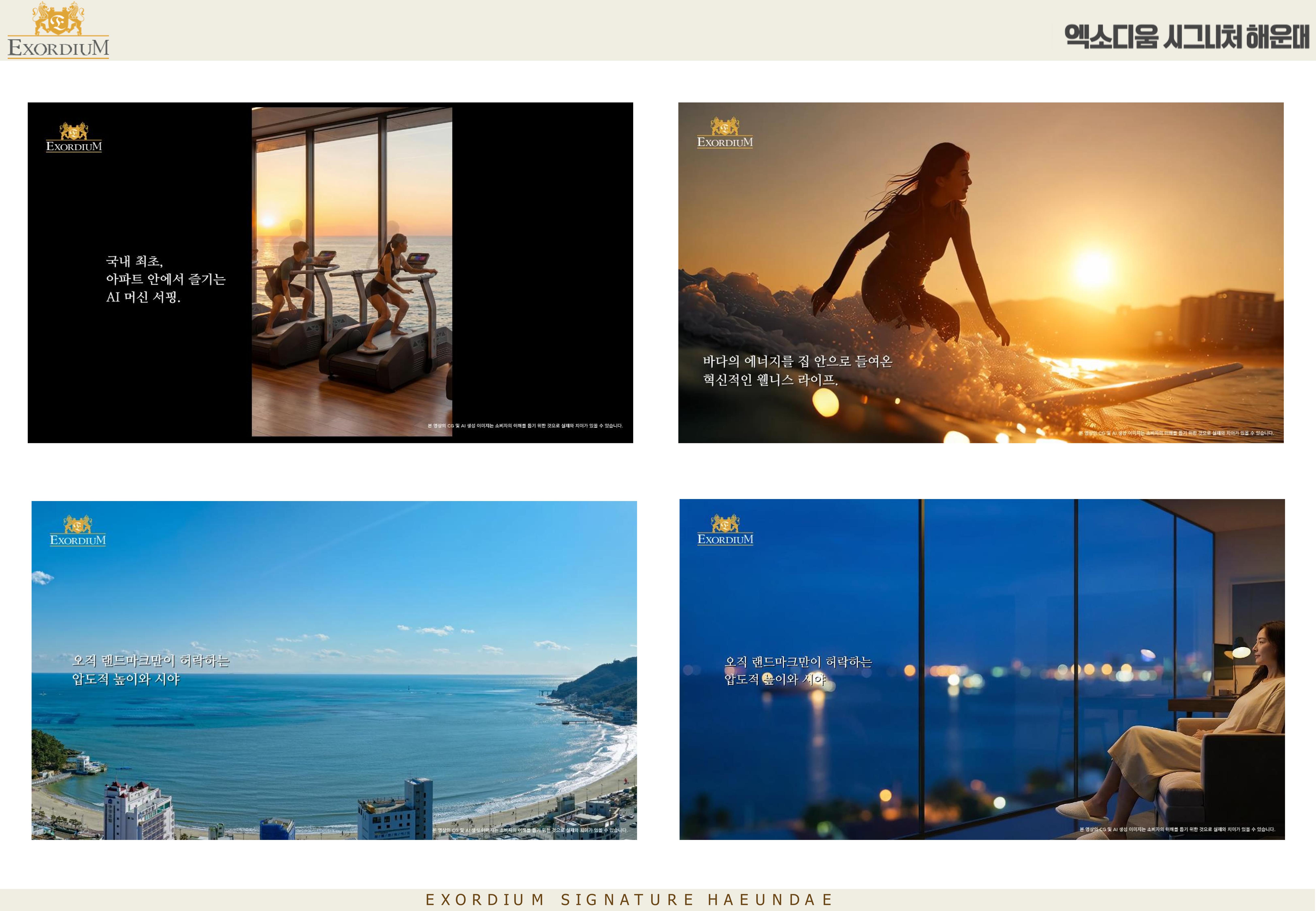 갤러리 이미지 8