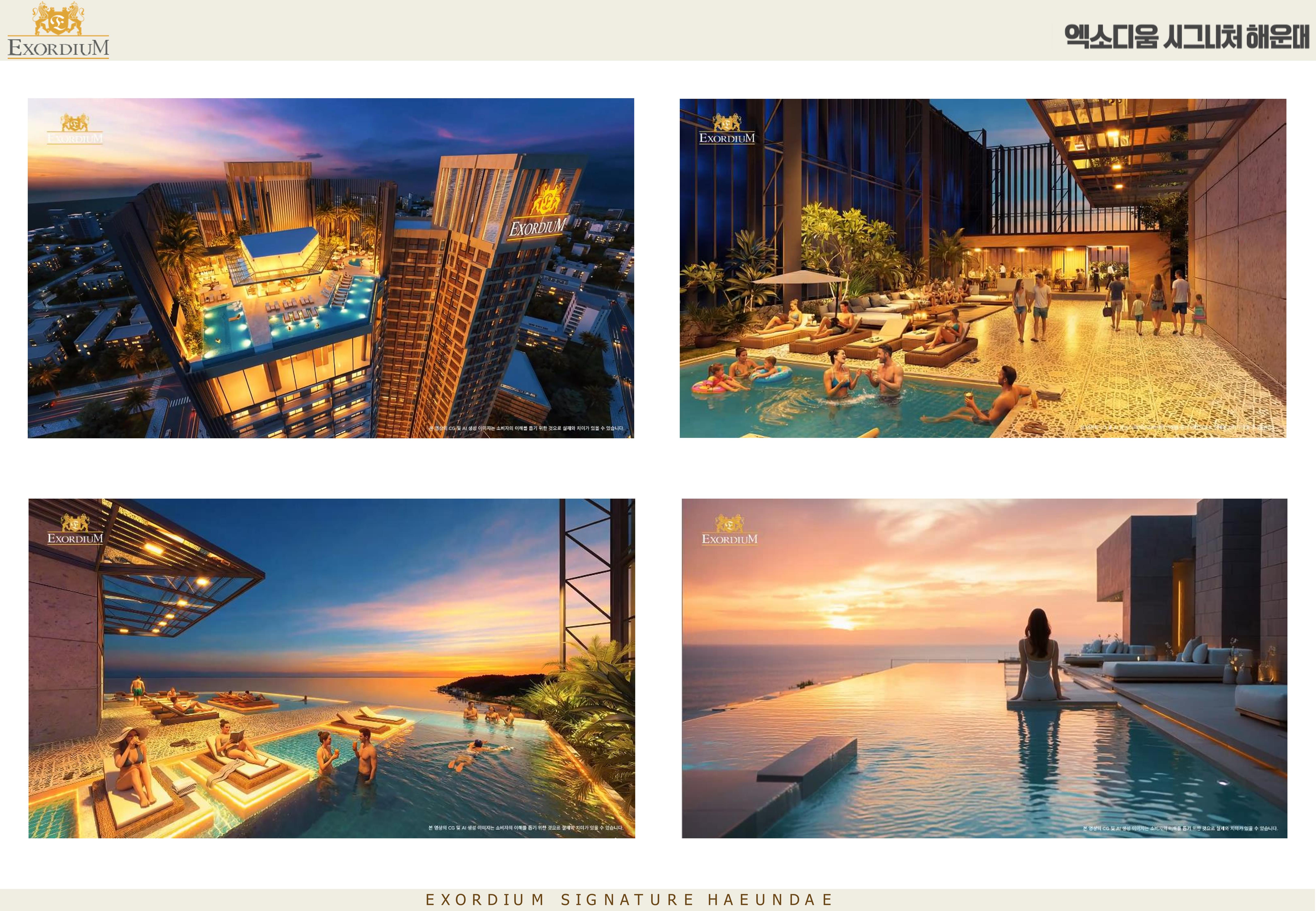 갤러리 이미지 9