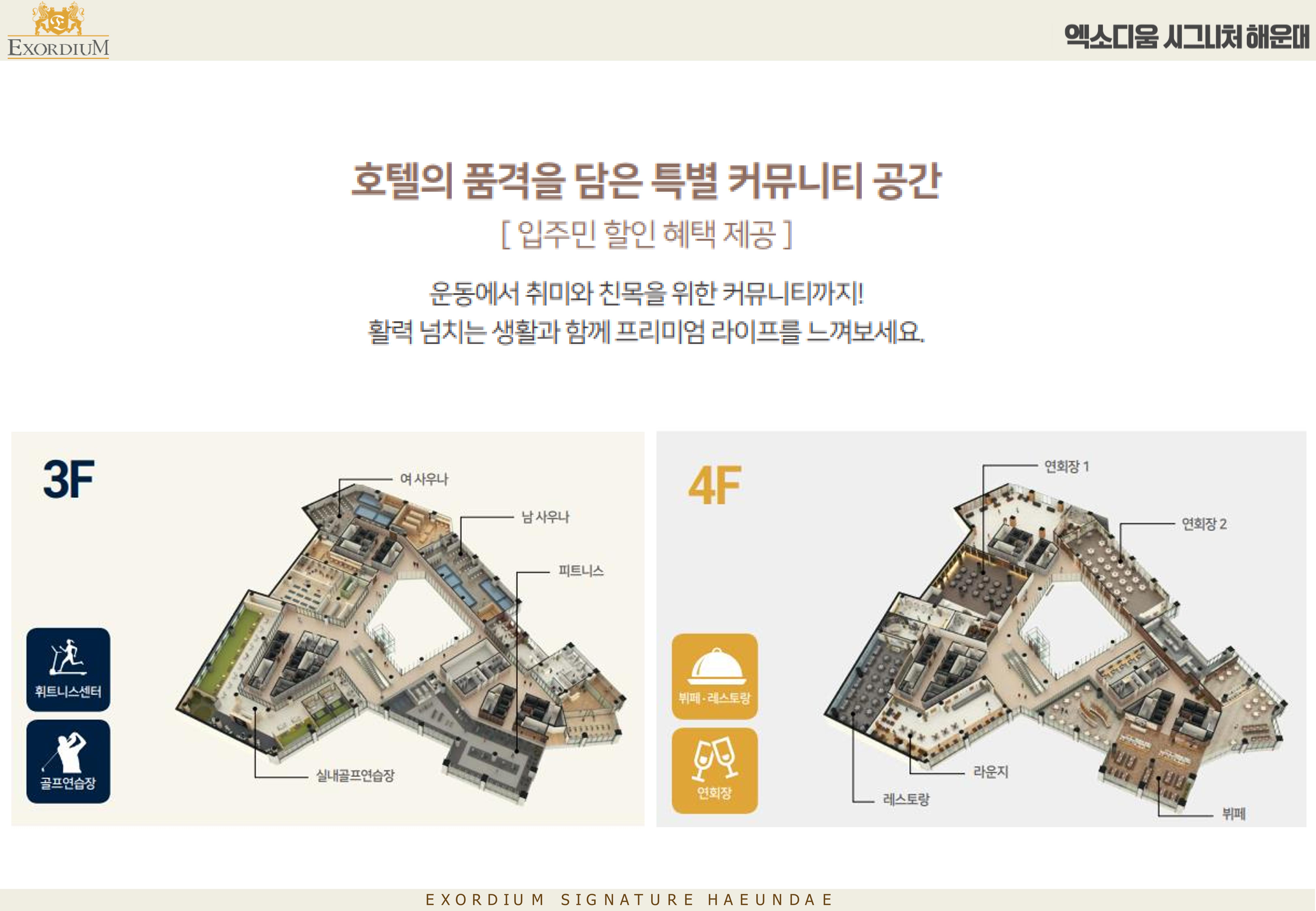 갤러리 이미지 2