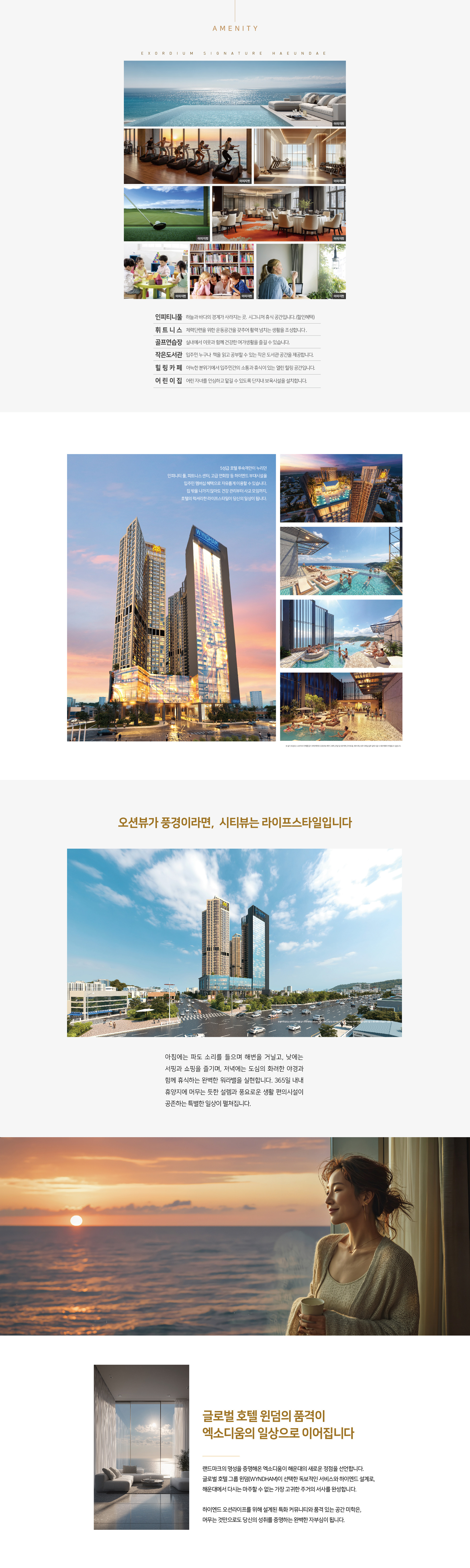 갤러리 이미지 3