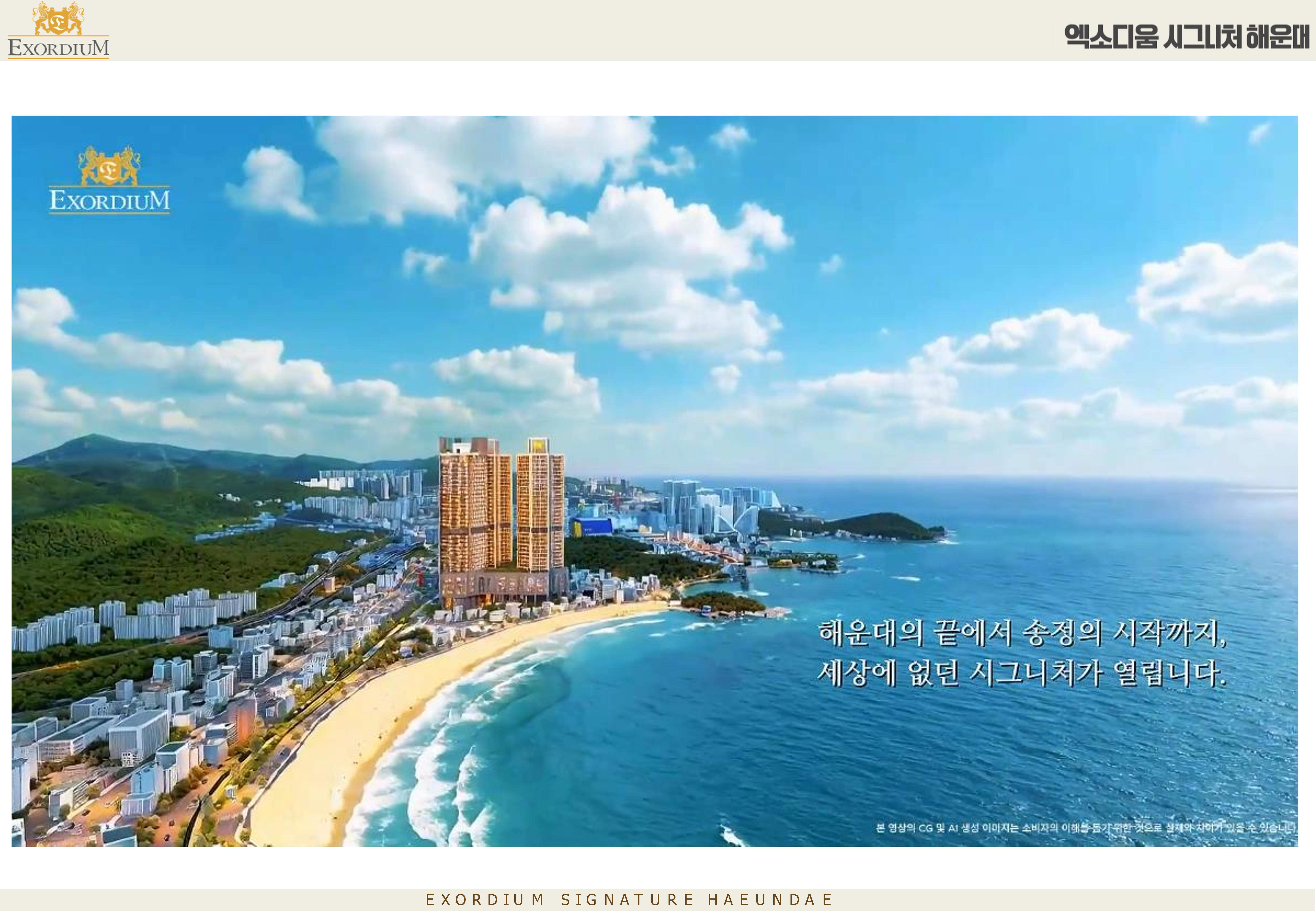 갤러리 이미지 2