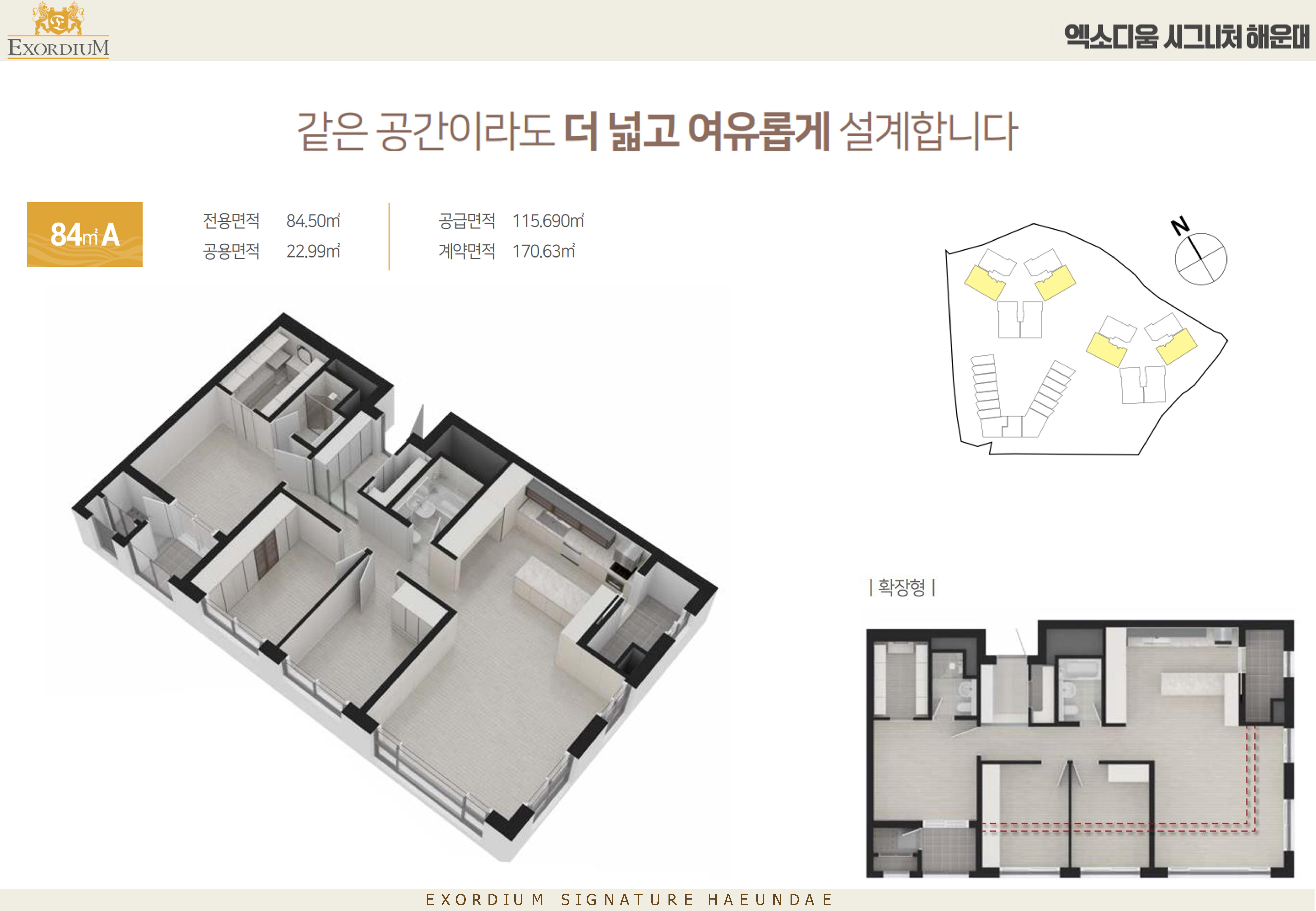 갤러리 이미지 3