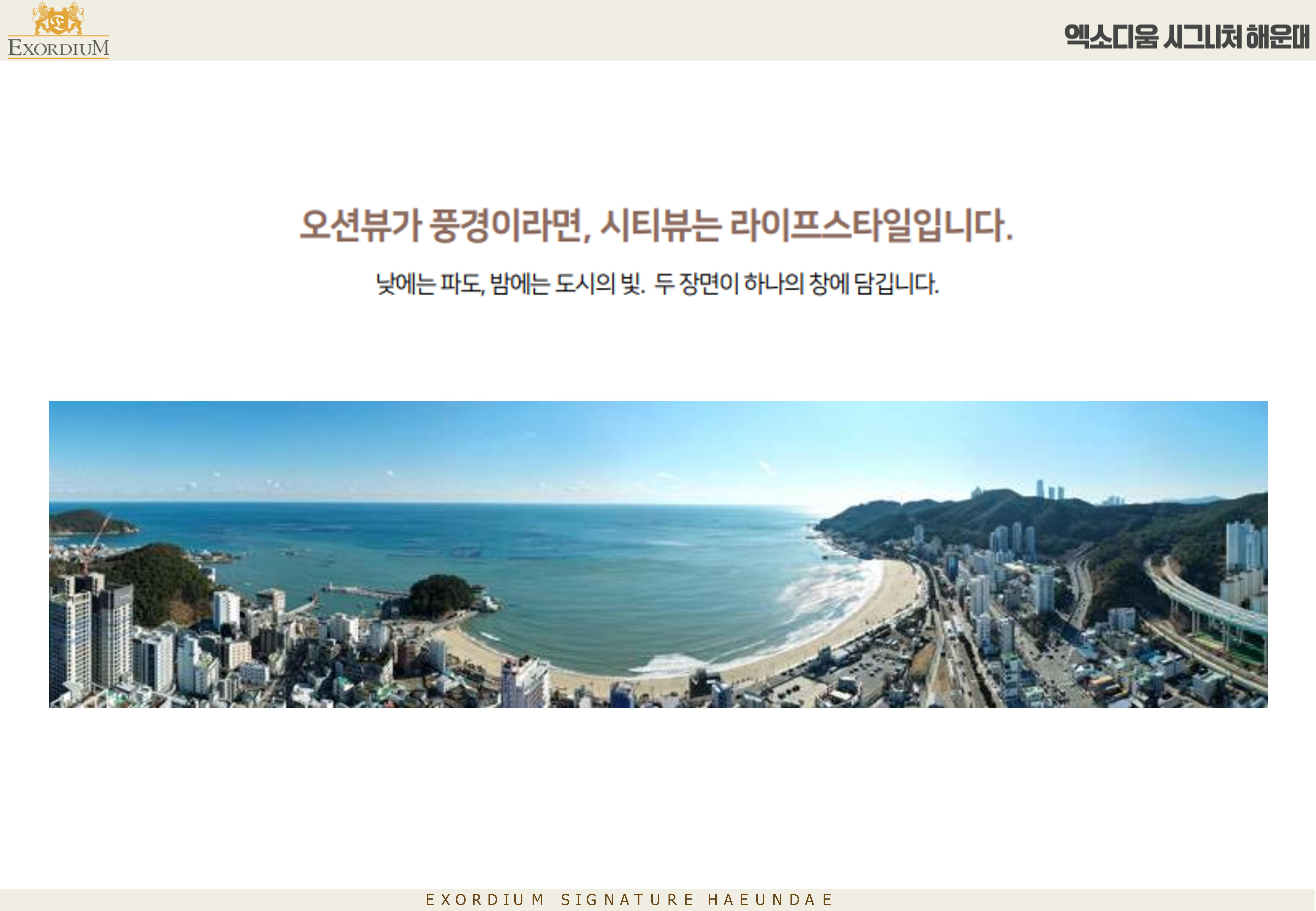 갤러리 이미지 6