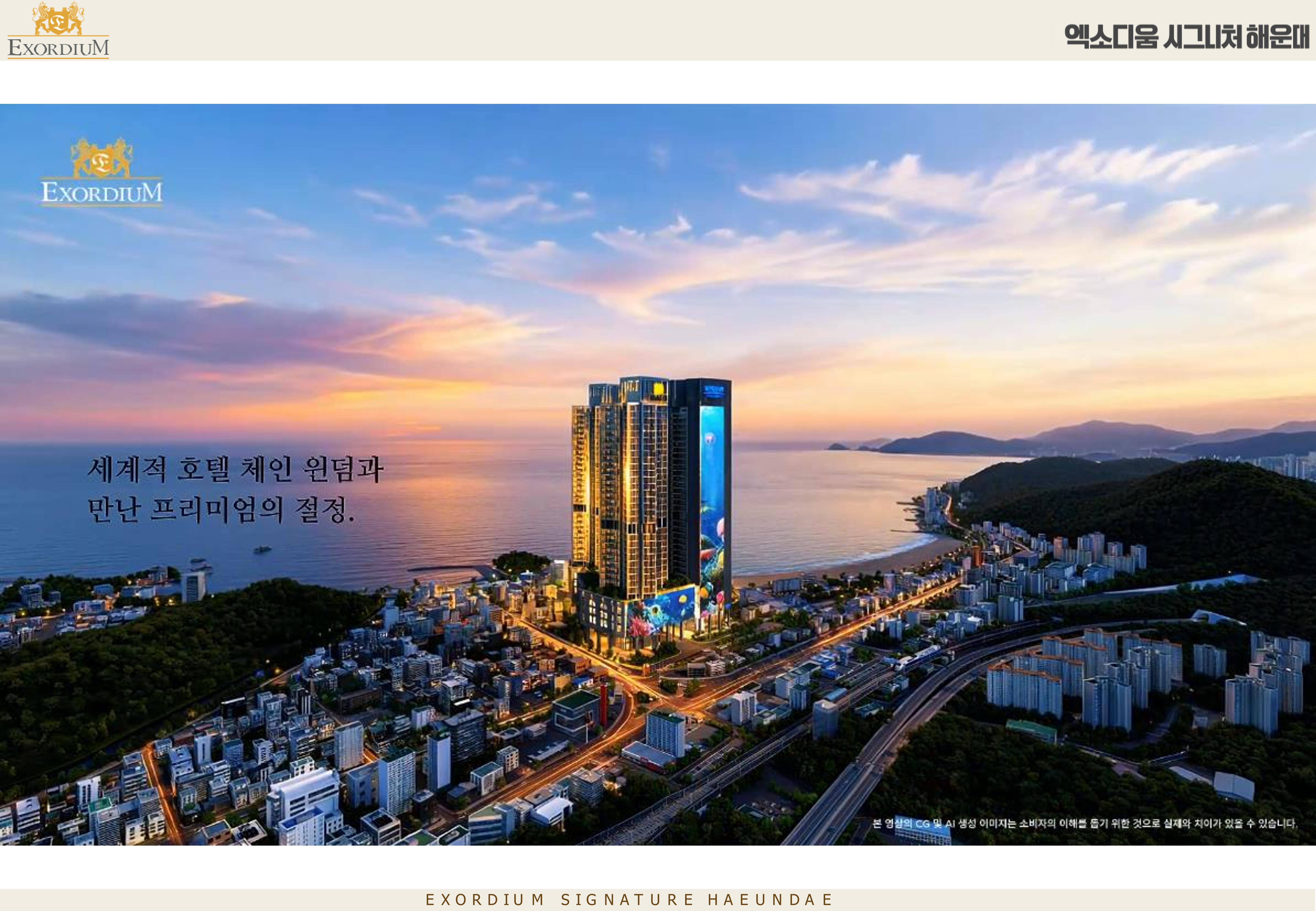 갤러리 이미지 4