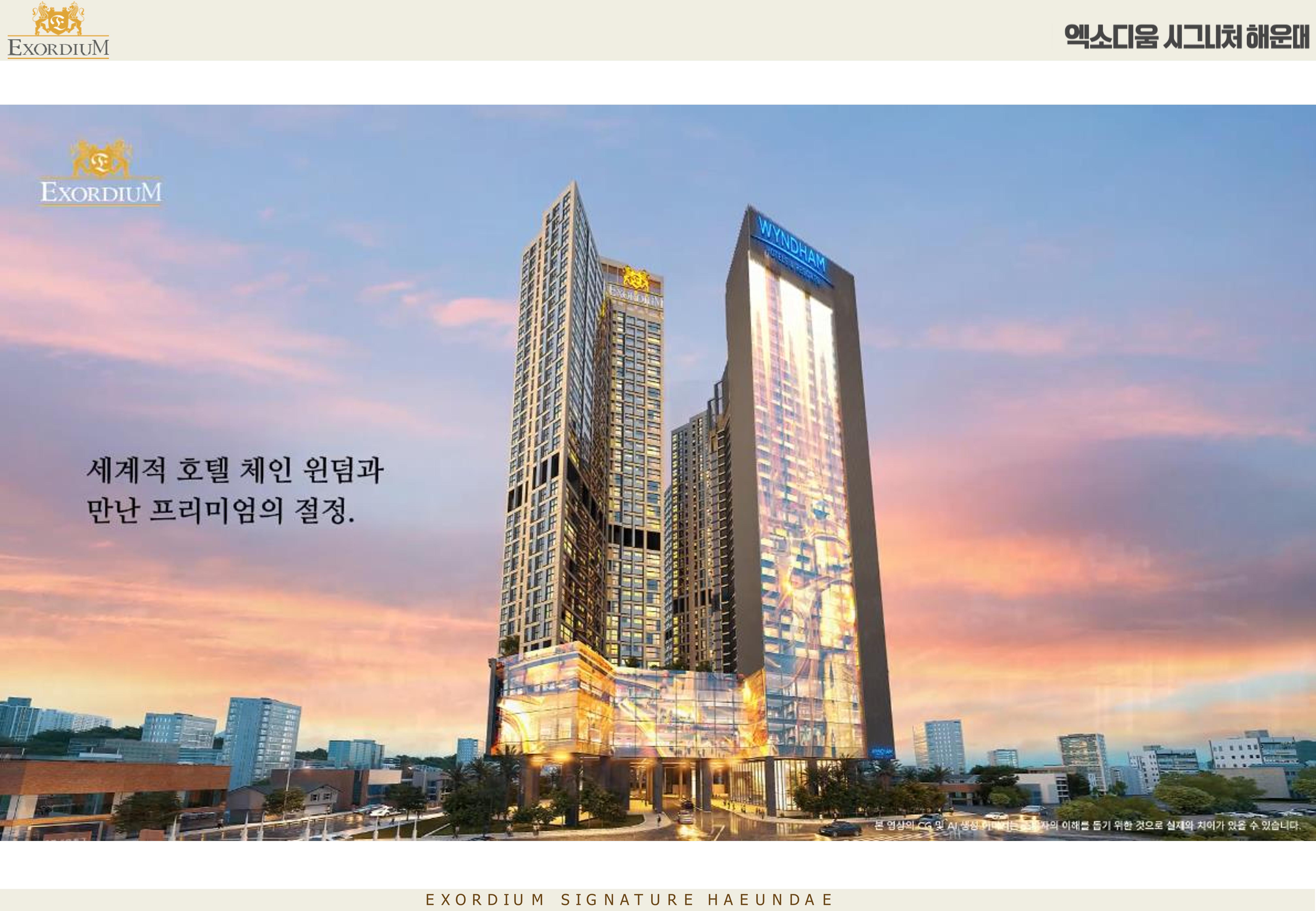 갤러리 이미지 3